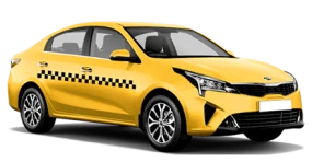 Kia Rio New